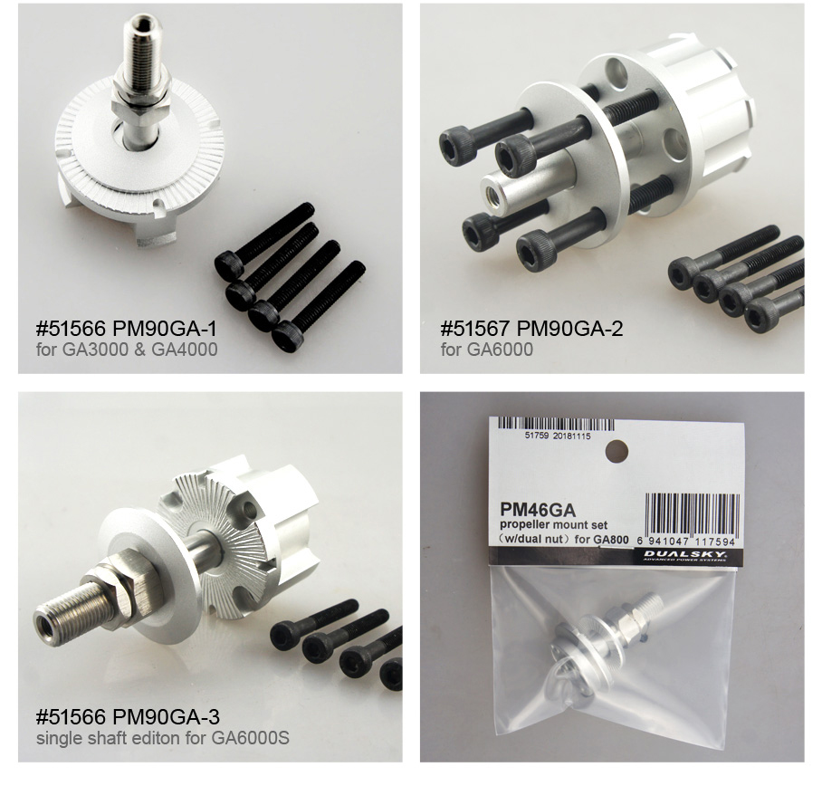 Brushless Motor Thrust Test Stand - Dualsky GA Series Propeller Hub, Motor
