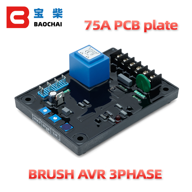 75A Brush Generator PCB Plate - Cycloidal Reducer Bldc Motor ulasan dan harga