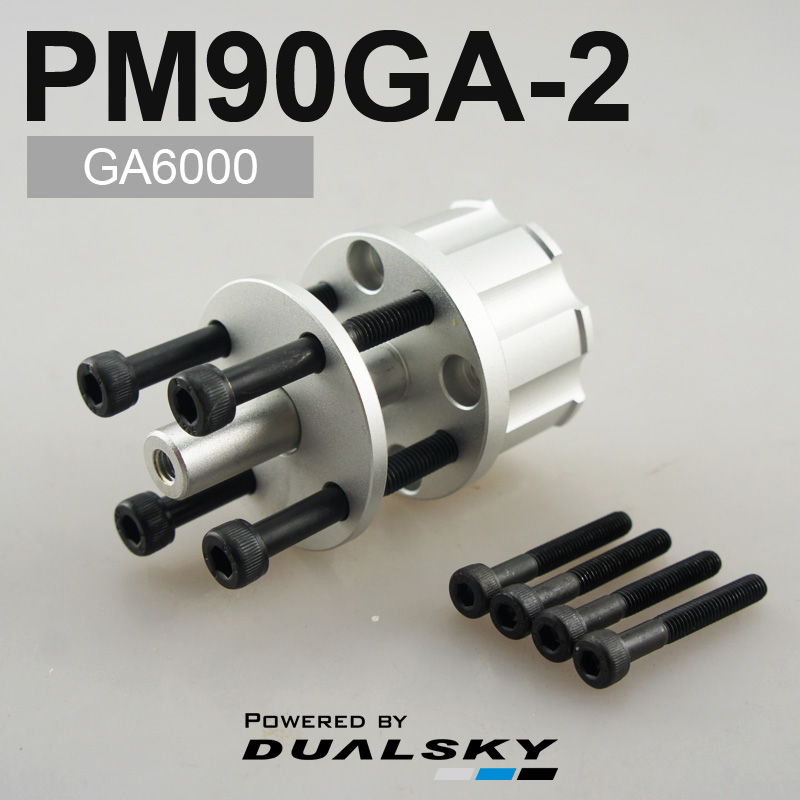 Dualsky GA Series Propeller Hu - Brushless Motor Thrust Test Stand ulasan dan harga