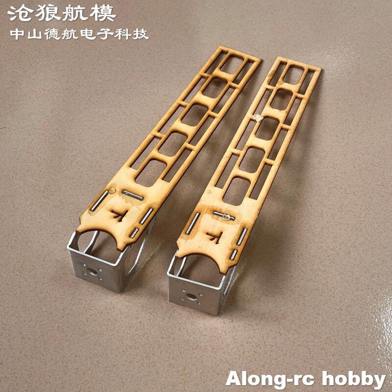 2pcs RC Airplane Model Part RC - Brushless Motor Thrust Test Stand ulasan dan harga