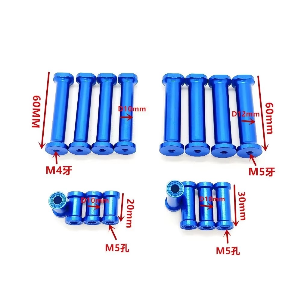 Model Accessories/Engine Brack - Brushless Motor Thrust Test Stand ulasan dan harga