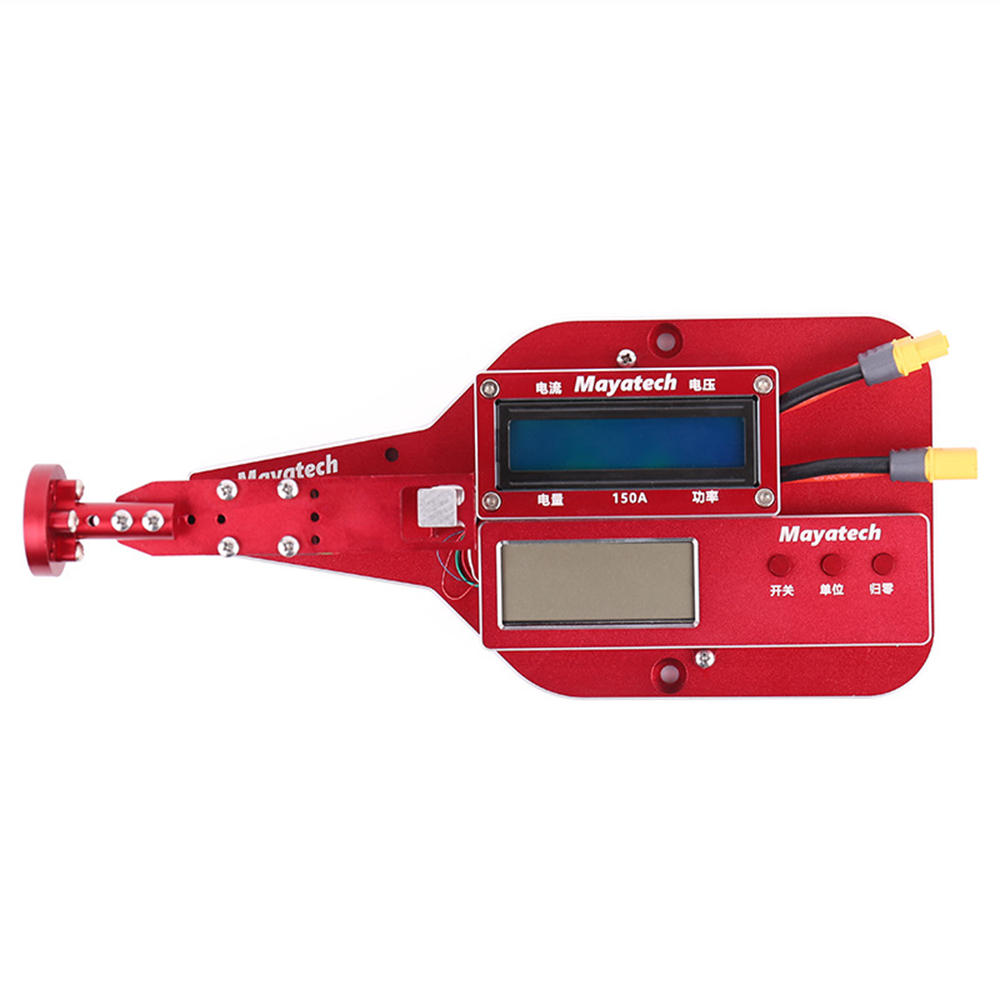 5/10KG Motor Pulling Force Tes - Brushless Motor Thrust Test Stand ulasan dan harga